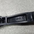 28881-4BA0A | Поводок стеклоочистителя передний лев. NISSAN X-TRAIL/ROGUE T32 13-20 - Превью 3
