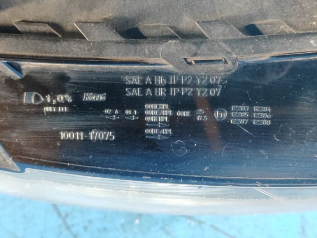 8R0941030AH | Фара прав. AUDI Q5 08-16 - Фото 7