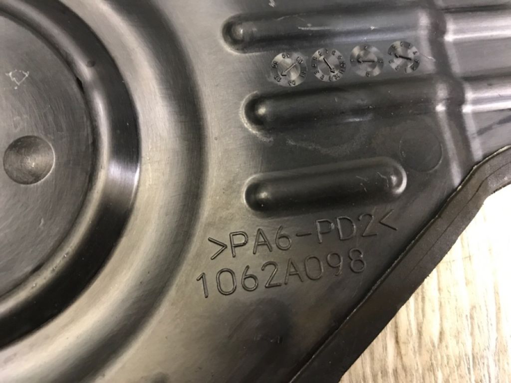 1062A098 | Кришка ГРМ MITSUBISHI OUTLANDER XL 05-13 - Фото 3
