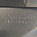 623226RA0A | Накладка замка капота NISSAN X-TRAIL/ROGUE T33 20- - Превью 3