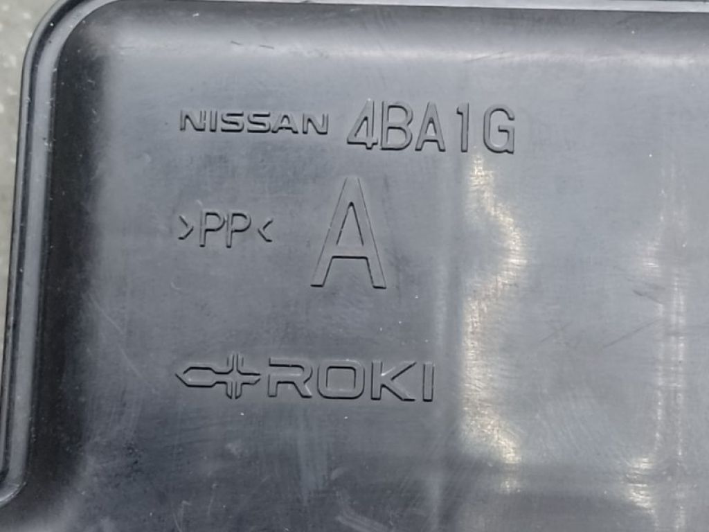 16585-4BA1A | Резонатор повітряного фільтра NISSAN X-TRAIL/ROGUE T32 13-20 - Фото 6