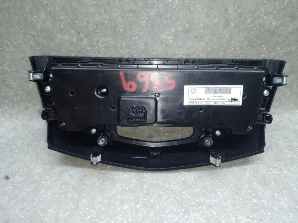 27500-4BA0A | Блок керування піччю NISSAN X-TRAIL/ROGUE T32 13-20 - Фото 2