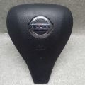 98510-4BA8A | Подушка безопасности в руль NISSAN X-TRAIL/ROGUE T32 13-20