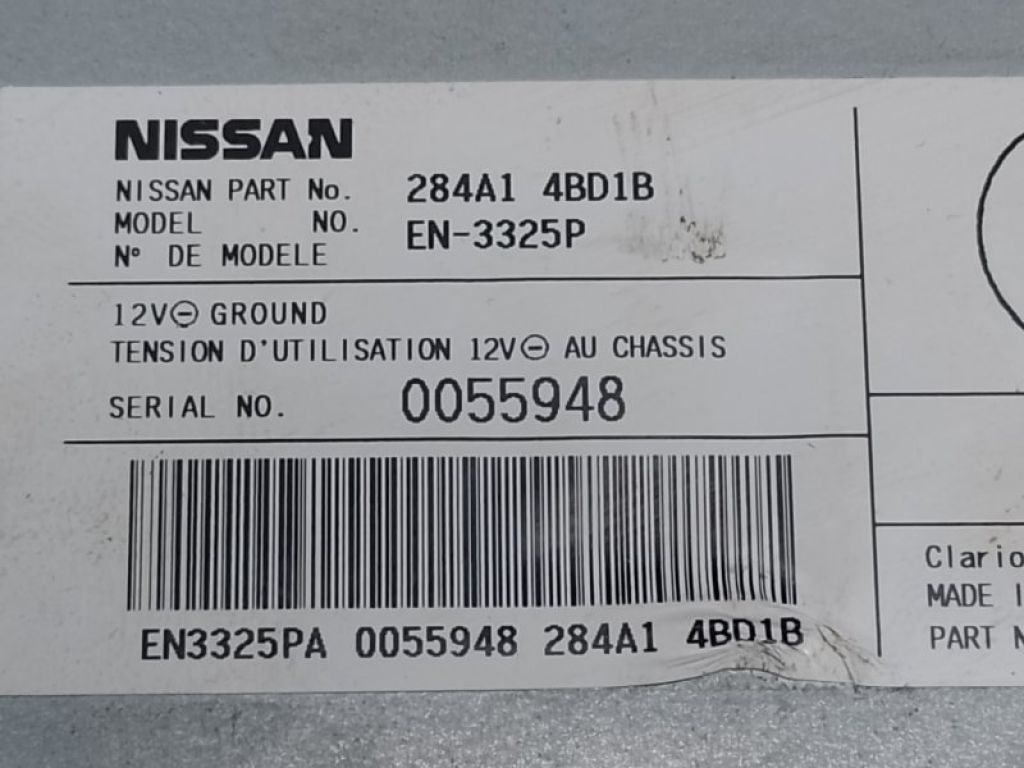 284A1-4BD1A | Блок керування камерою NISSAN X-TRAIL/ROGUE T32 13-20 - Фото 4