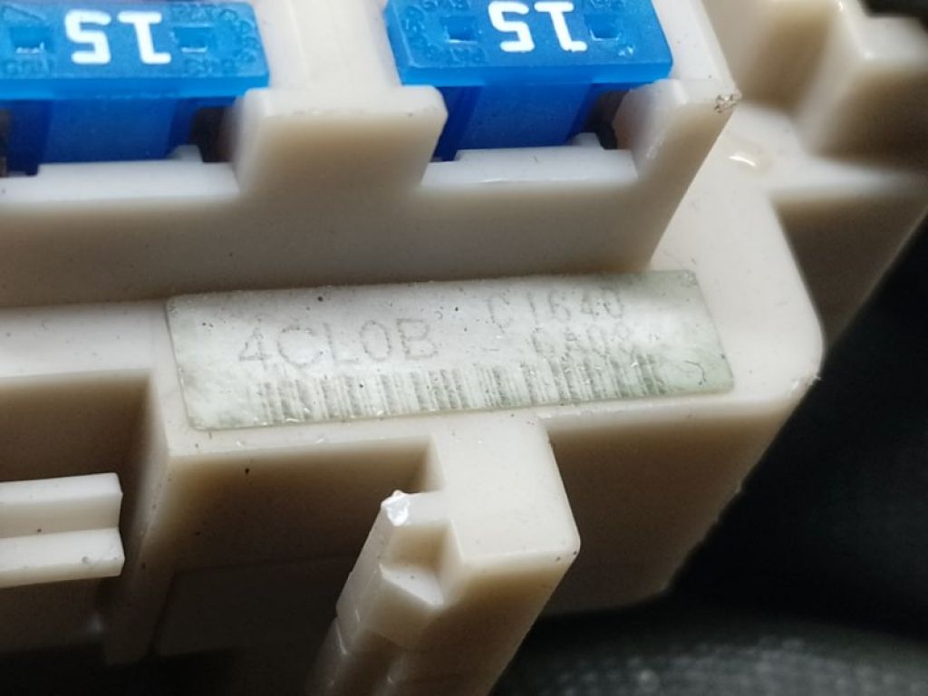 24350-4CL0B | Блок запобіжників салон NISSAN X-TRAIL/ROGUE T32 13-20 - Фото 4