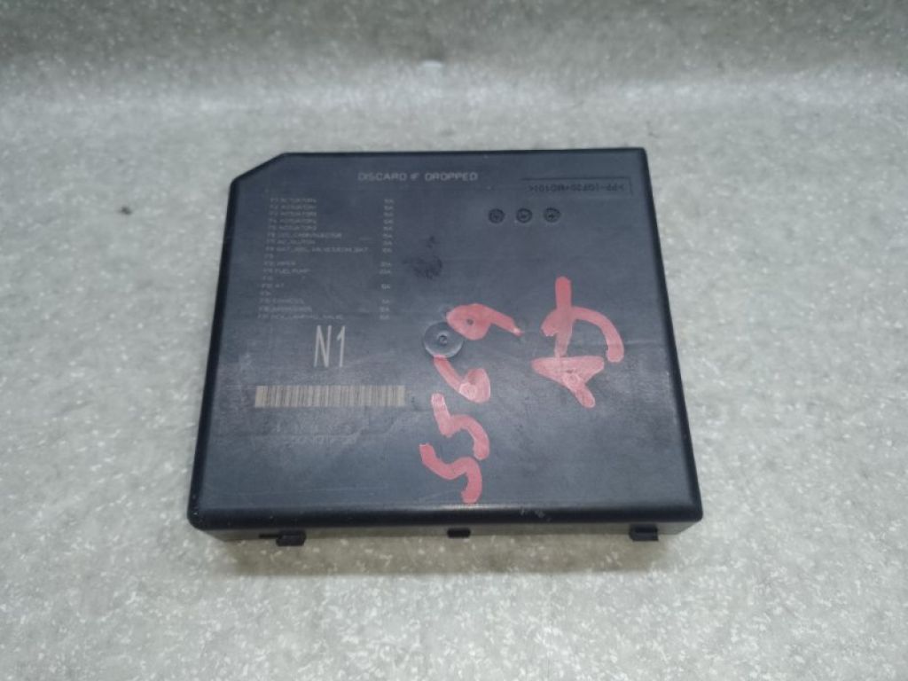 284B7-4BA0A | Блок запобіжників моторний відсік NISSAN X-TRAIL/ROGUE T32 13-20 - Фото 2