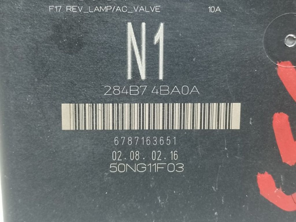 284B7-4BA0A | Блок запобіжників моторний відсік NISSAN X-TRAIL/ROGUE T32 13-20 - Фото 3