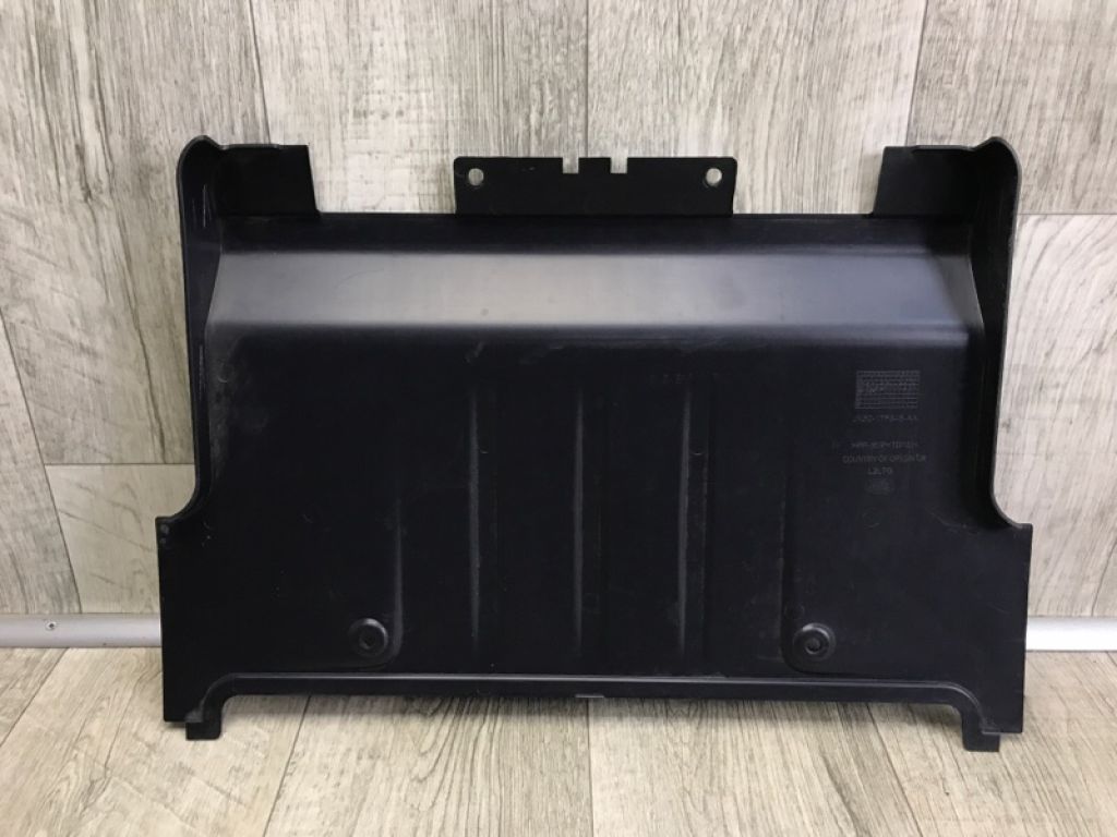 LR104002 | Защита днища LAND ROVER RANGE ROVER (L405) 12-22 - Фото 2