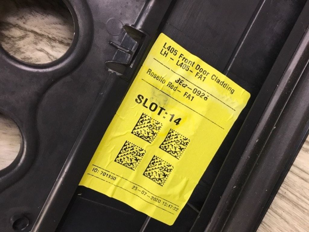 LR048805 | Накладка двери передн. лев. LAND ROVER RANGE ROVER (L405) 12-22 - Фото 7