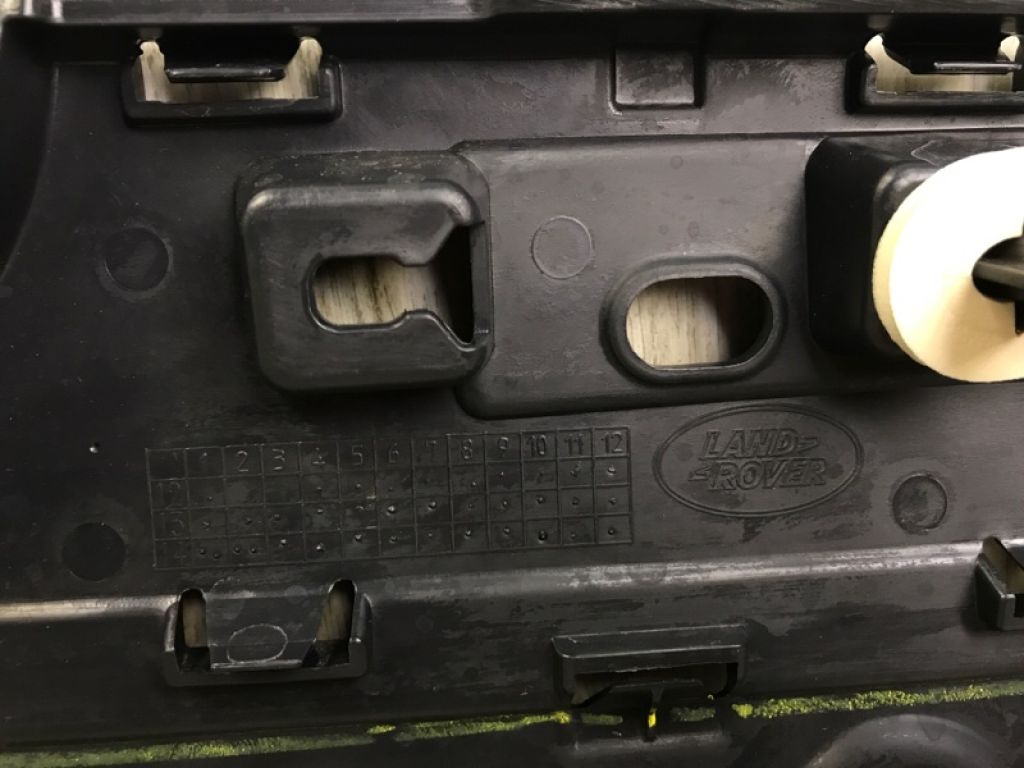 LR048805 | Накладка двери передн. лев. LAND ROVER RANGE ROVER (L405) 12-22 - Фото 8