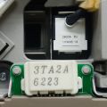 26430-4BA1A | Плафон салона передн. NISSAN X-TRAIL/ROGUE T32 13-20 - Превью 5