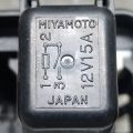 25237-AM600 | реле NISSAN X-TRAIL/ROGUE T32 13-20 - Прев'ю 2