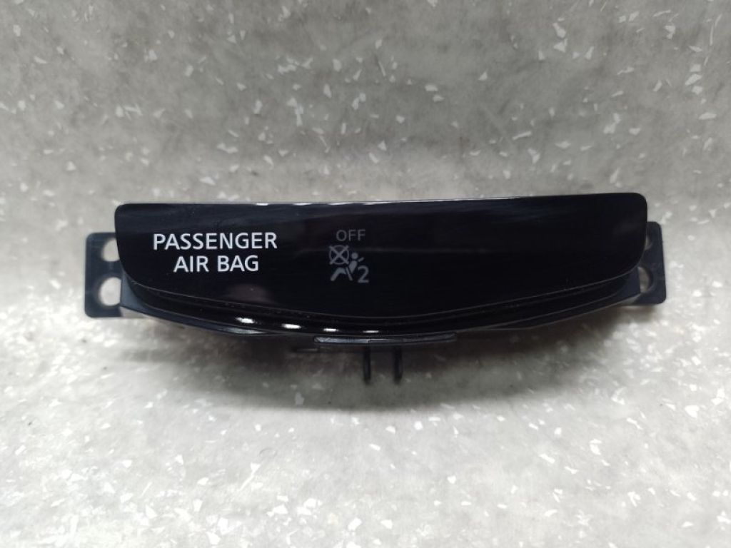 25020-4BA0A | Индикатор подушки безопасности NISSAN X-TRAIL/ROGUE T32 13-20