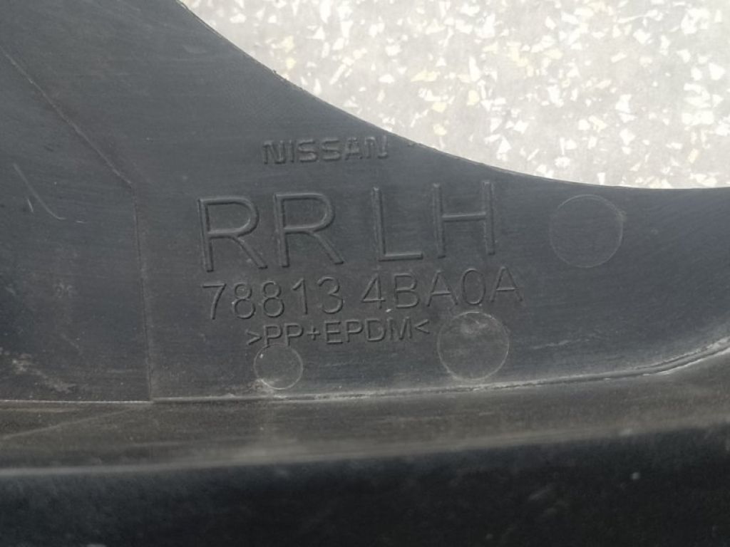78813-4BA0A | Бризговик задн. лів. NISSAN X-TRAIL/ROGUE T32 13-20 - Фото 3