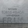 63855-4BA0A | Бризговик передн. лів. NISSAN X-TRAIL/ROGUE T32 13-20 - Прев'ю 3