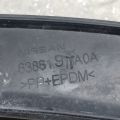 63861-9TA0A | Накладка крила (розширювач арки) передн. лів. NISSAN X-TRAIL/ROGUE T32 13-20 - Прев'ю 3