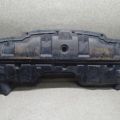 75892-4CB0A | Захист двигуна NISSAN X-TRAIL/ROGUE T32 13-20