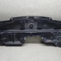 75892-4CB0A | Захист двигуна NISSAN X-TRAIL/ROGUE T32 13-20 - Прев'ю 2