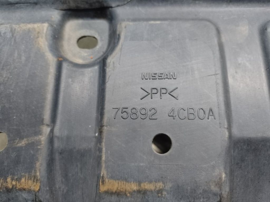 75892-4CB0A | Захист двигуна NISSAN X-TRAIL/ROGUE T32 13-20 - Фото 3