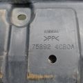 75892-4CB0A | Захист двигуна NISSAN X-TRAIL/ROGUE T32 13-20 - Прев'ю 3