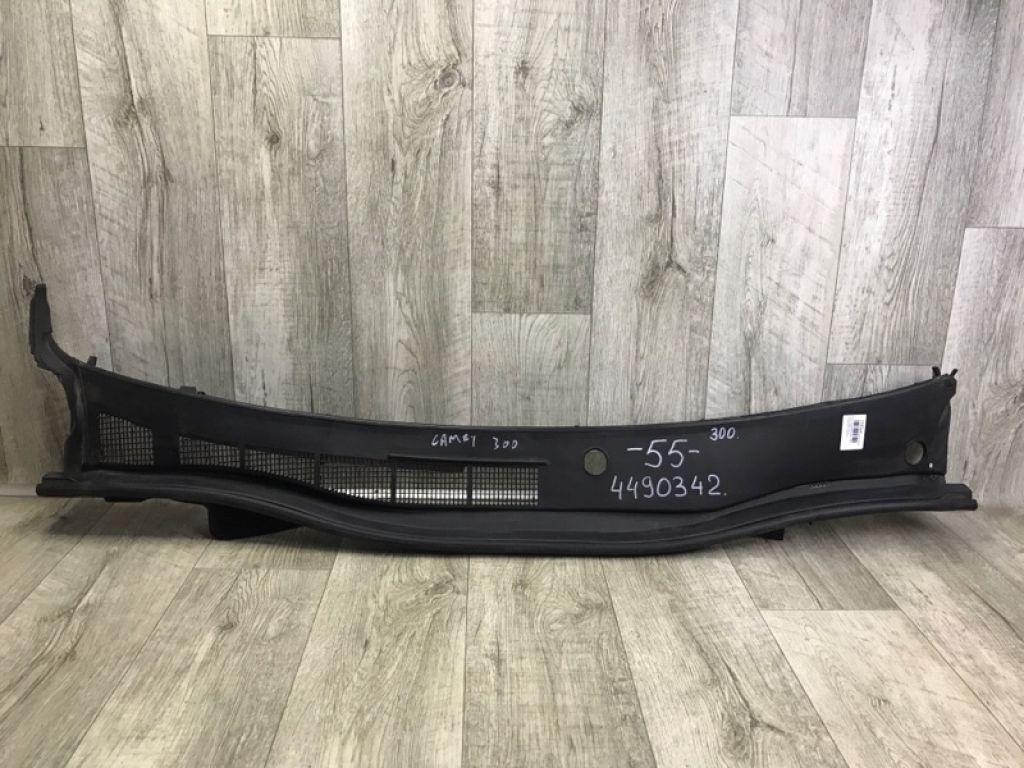 55708-06140 | Пластик под лобовое стекло / Жабо TOYOTA CAMRY 55 14-17