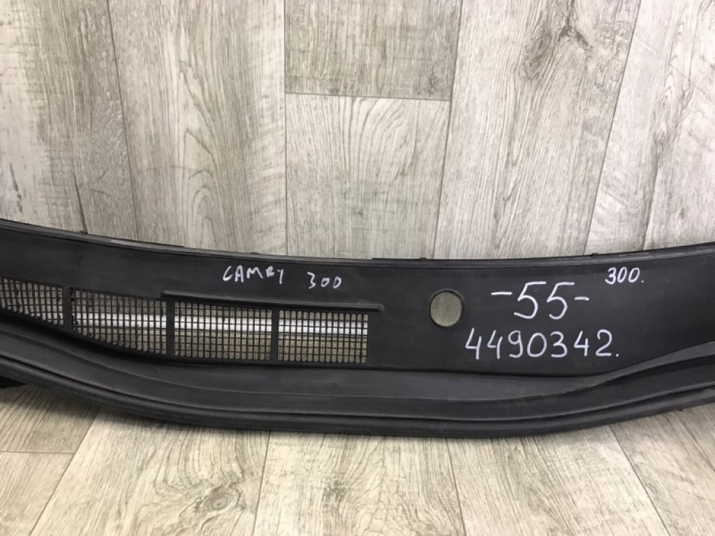 55708-06140 | Пластик под лобовое стекло / Жабо TOYOTA CAMRY 55 14-17 - Фото 3