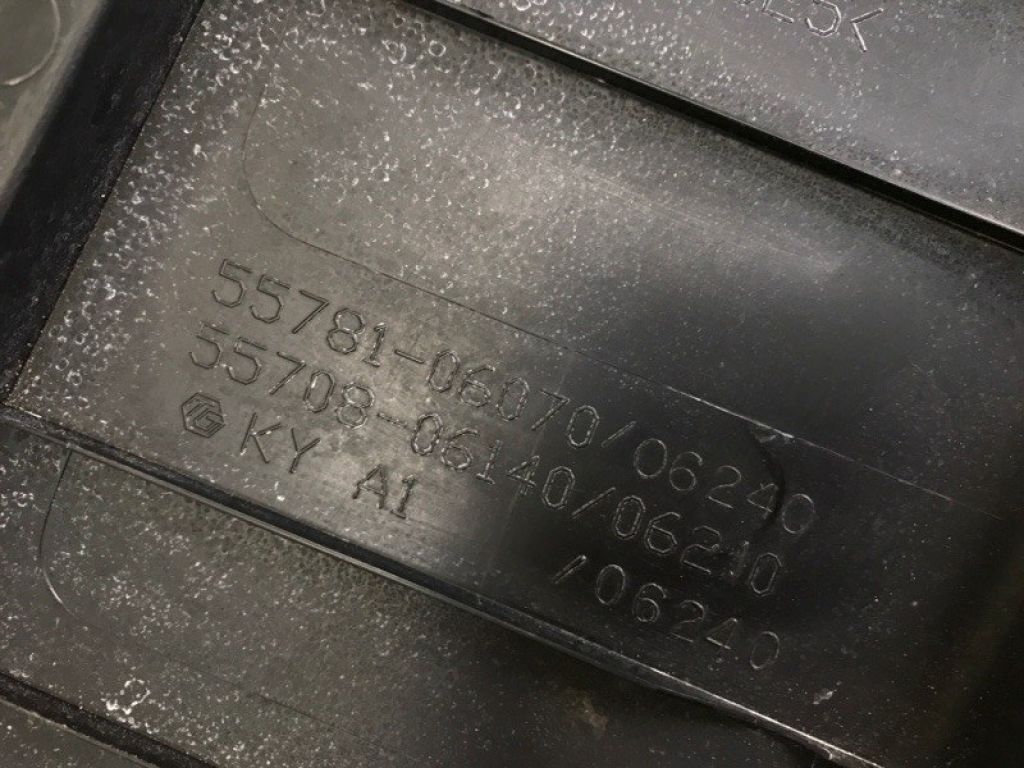 55708-06140 | Пластик под лобовое стекло / Жабо TOYOTA CAMRY 55 14-17 - Фото 10