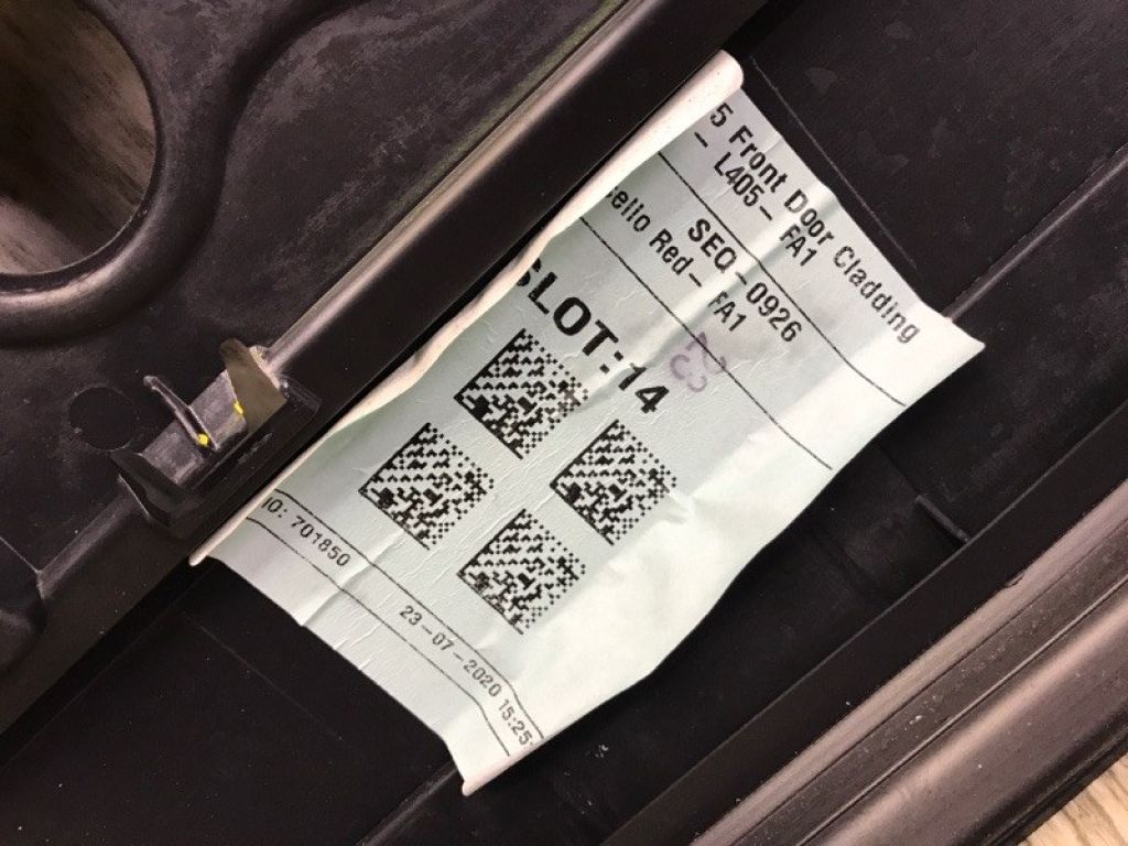 LR048804 | Накладка двери передн. прав. LAND ROVER RANGE ROVER (L405) 12-22 - Фото 5