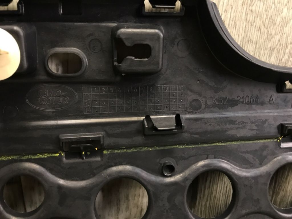 LR048804 | Накладка двери передн. прав. LAND ROVER RANGE ROVER (L405) 12-22 - Фото 7