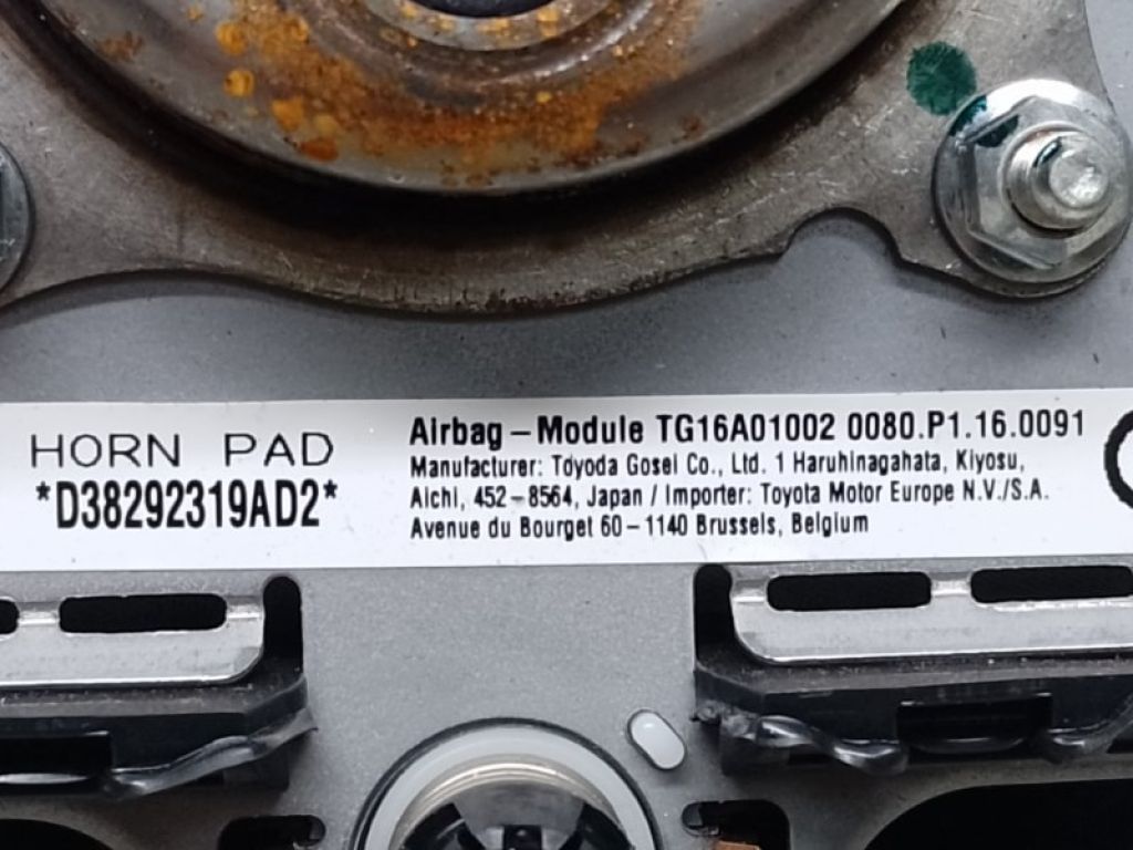 45130-06530-C0 | Подушка безопасности в руль TOYOTA CAMRY 70 17- - Фото 3