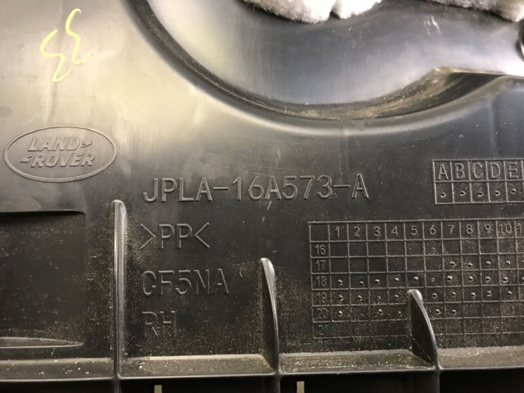 LR097995 | Подкрылок передн. прав. LAND ROVER RANGE ROVER (L405) 12-22 - Фото 4