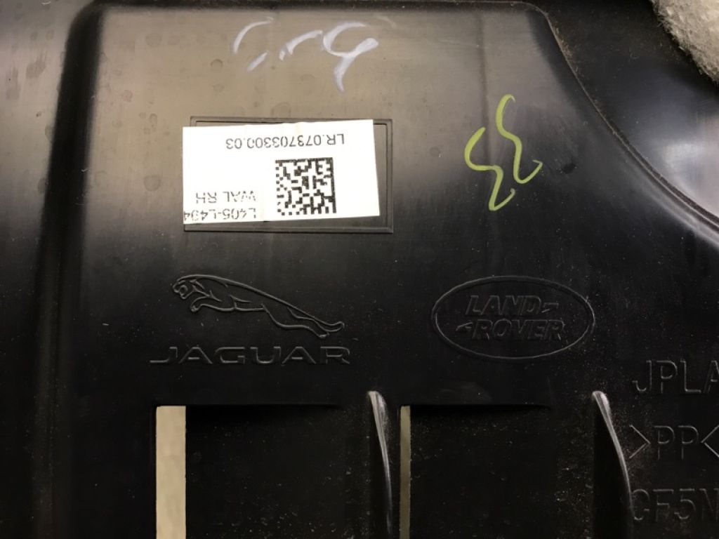 LR097995 | Подкрылок передн. прав. LAND ROVER RANGE ROVER (L405) 12-22 - Фото 5