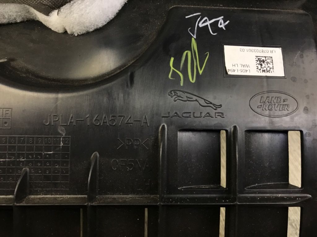 LR097996 | Подкрылок передн. лев. LAND ROVER RANGE ROVER (L405) 12-22 - Фото 5