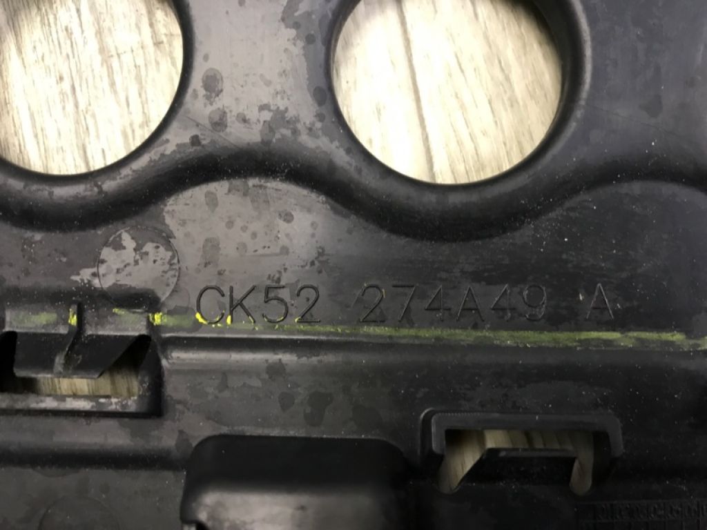 LR038856 | Накладка двери задн. лев. LAND ROVER RANGE ROVER (L405) 12-22 - Фото 7