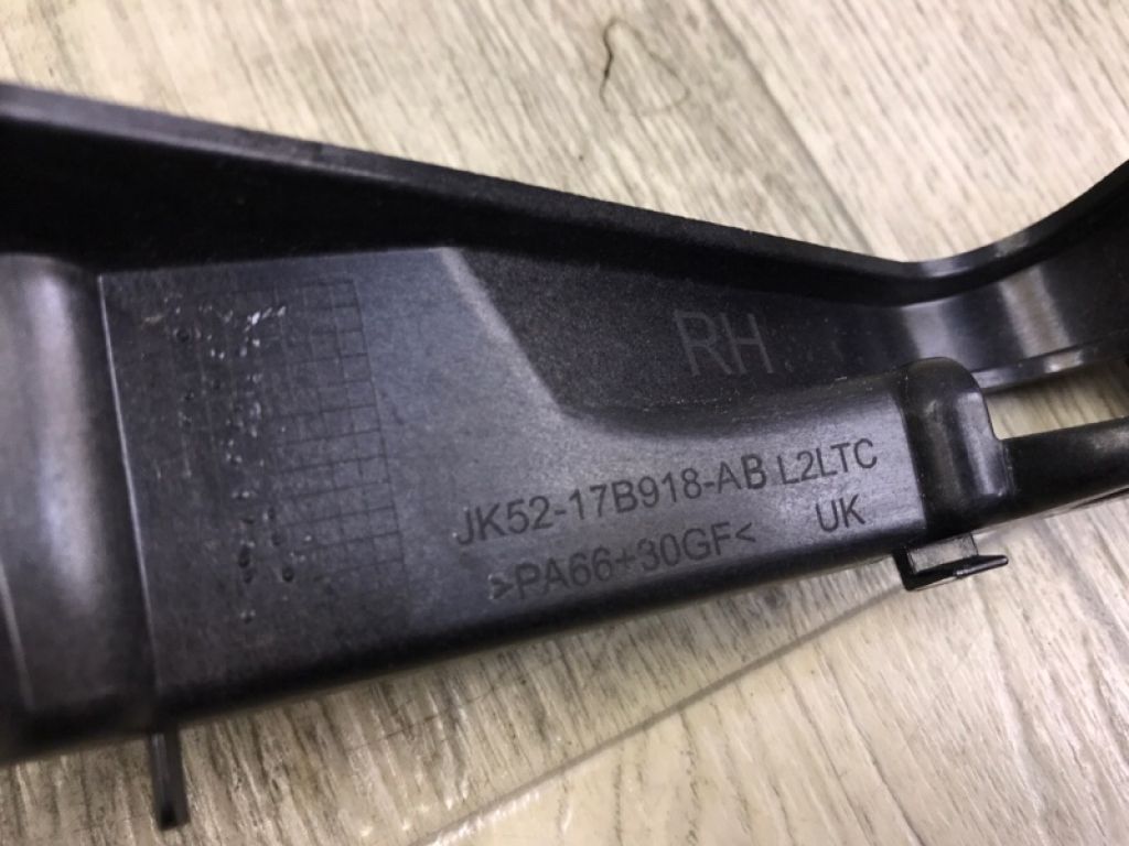 LR105879 | Кронштейн заднего бампера прав. LAND ROVER RANGE ROVER (L405) 12-22 - Фото 5