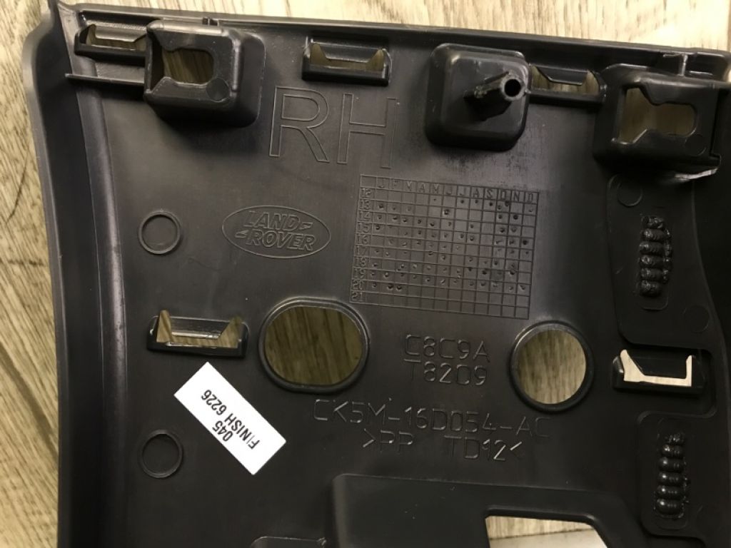 LR048271 | Накладка крыла прав. LAND ROVER RANGE ROVER (L405) 12-22 - Фото 6