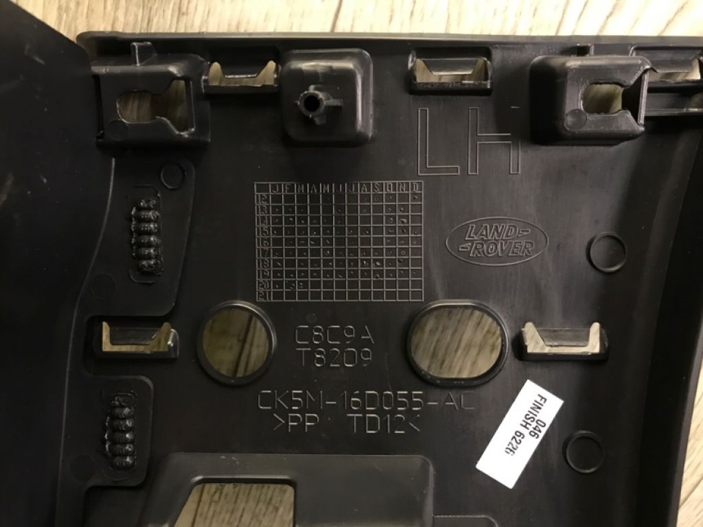 LR048272 | Накладка крыла передн. лев. LAND ROVER RANGE ROVER (L405) 12-22 - Фото 6