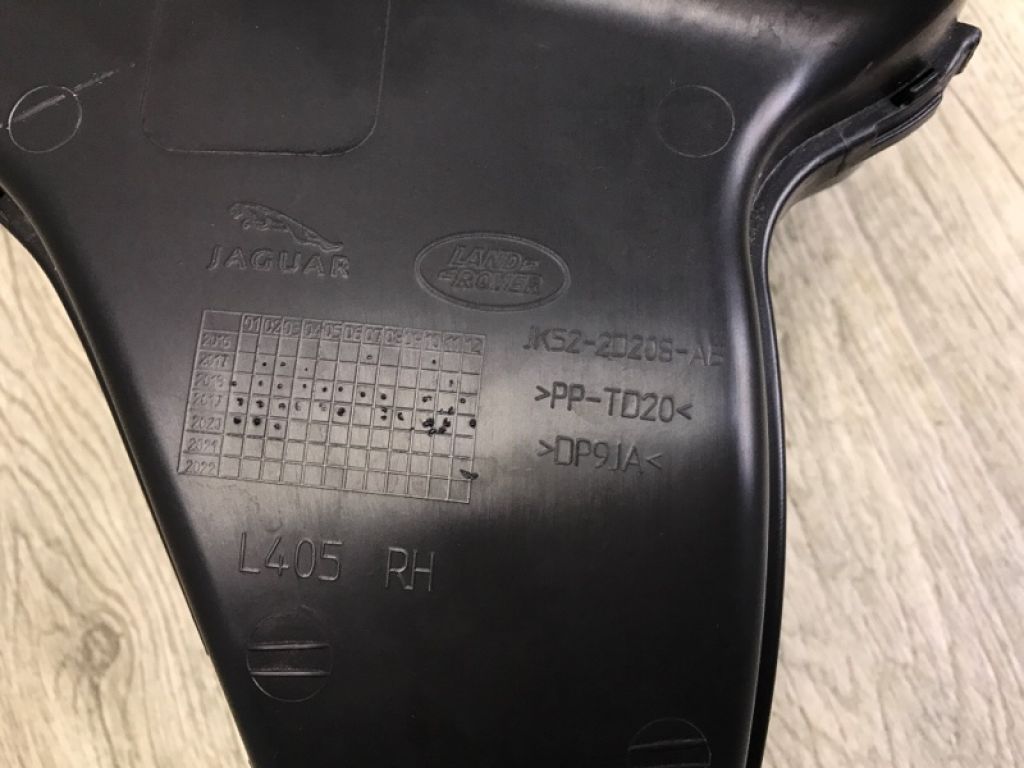 LR098392 | Воздуховод охлаждения тормозов прав. LAND ROVER RANGE ROVER (L405) 12-22 - Фото 5