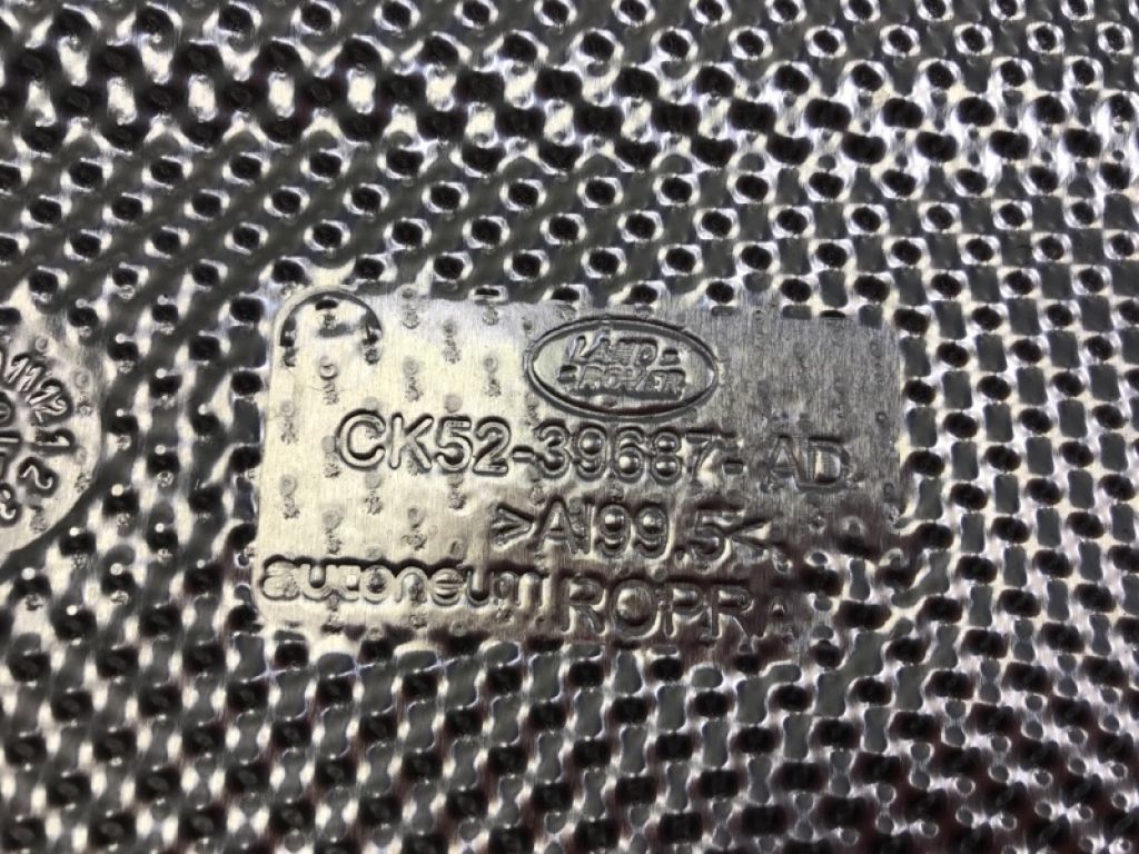 LR079527 | Тепловой экран LAND ROVER RANGE ROVER (L405) 12-22 - Фото 5