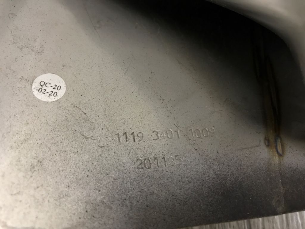 LR105877 | Насадка на глушитель лев. LAND ROVER RANGE ROVER (L405) 12-22 - Фото 7