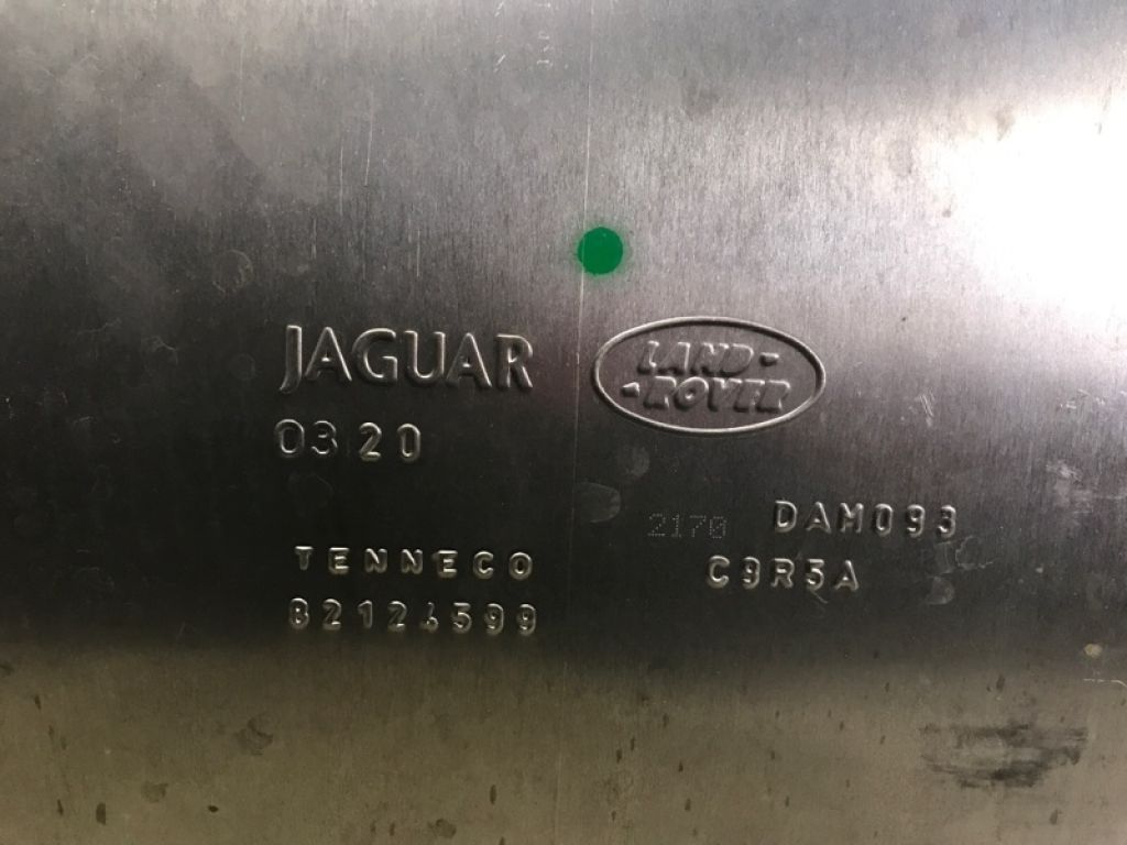 LR105226 | Глушитель лев. LAND ROVER RANGE ROVER (L405) 12-22 - Фото 2