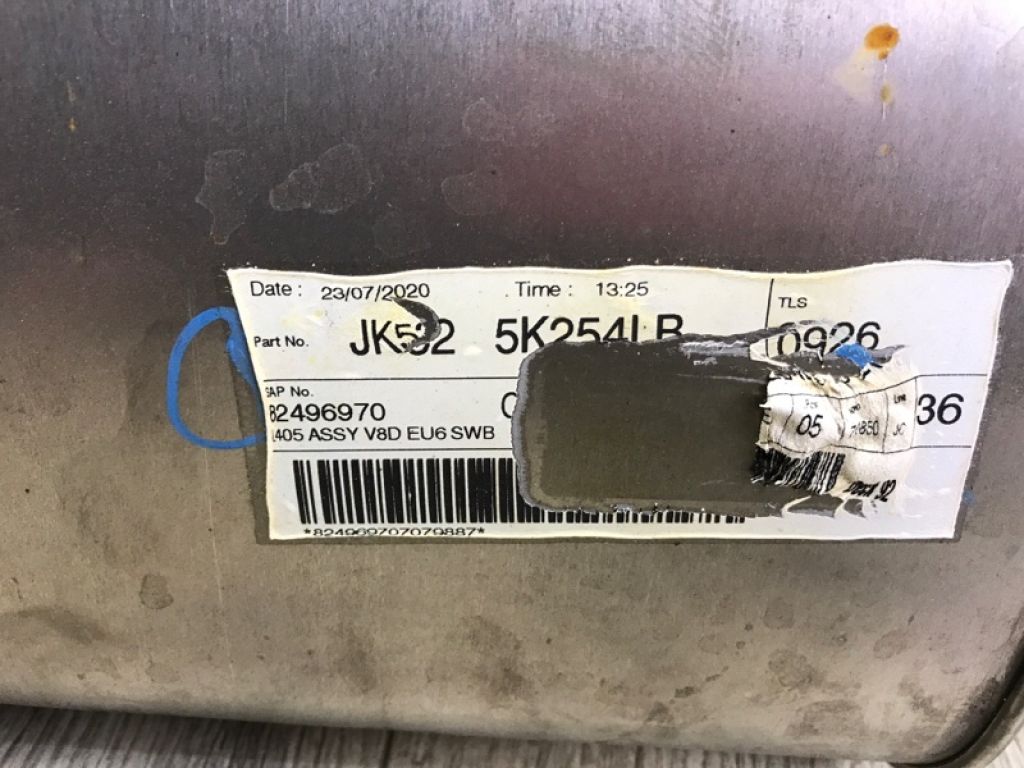 LR105226 | Глушитель лев. LAND ROVER RANGE ROVER (L405) 12-22 - Фото 4