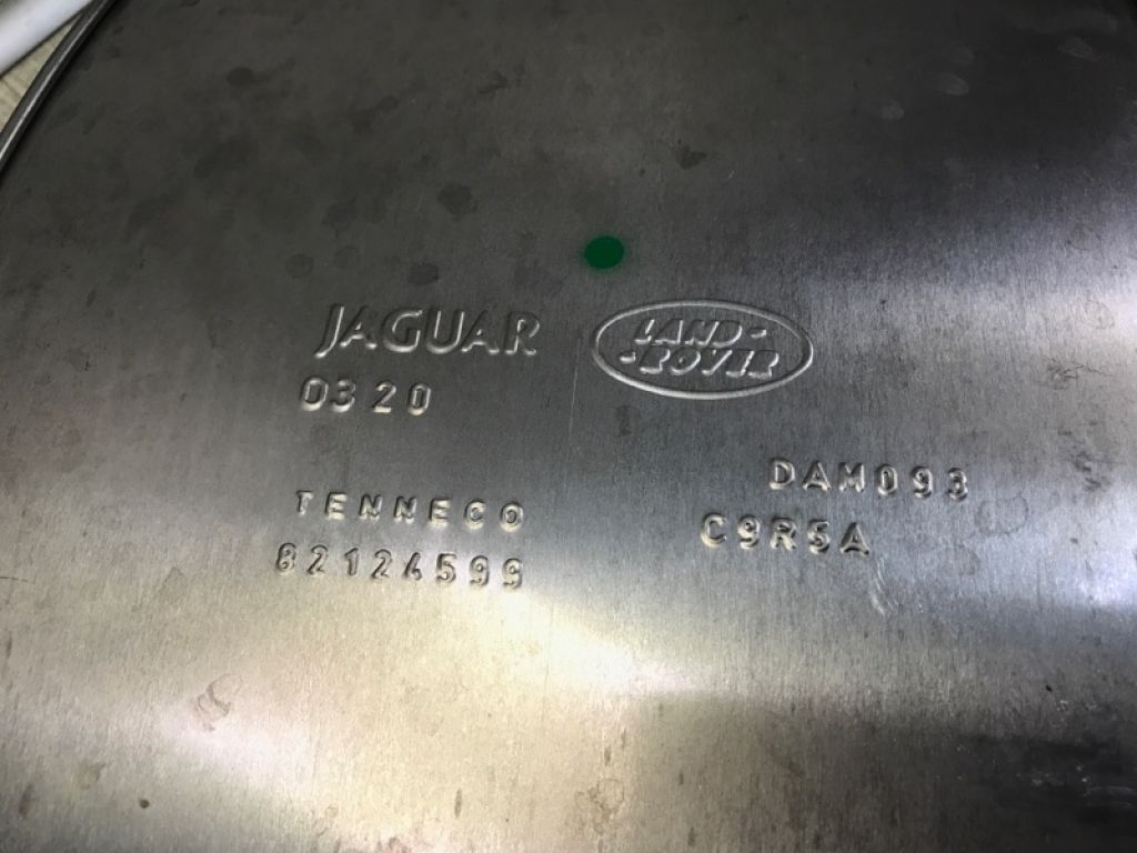 LR105226 | Глушитель лев. LAND ROVER RANGE ROVER (L405) 12-22 - Фото 8