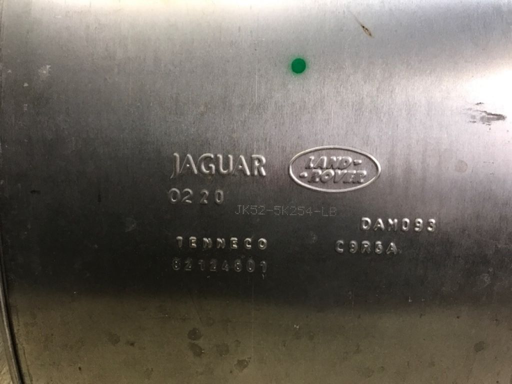 LR105222 | Глушитель прав. LAND ROVER RANGE ROVER (L405) 12-22 - Фото 5