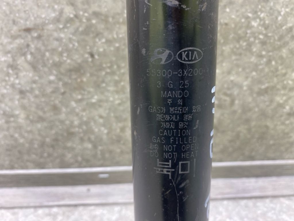 55300-3X200 | Амортизатор задн. HYUNDAI ELANTRA MD 10-15 - Фото 2