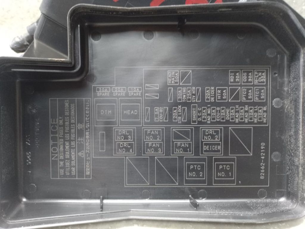 82742-42030 | Блок запобіжників моторний відсік прав. TOYOTA RAV4 05-12 - Фото 5