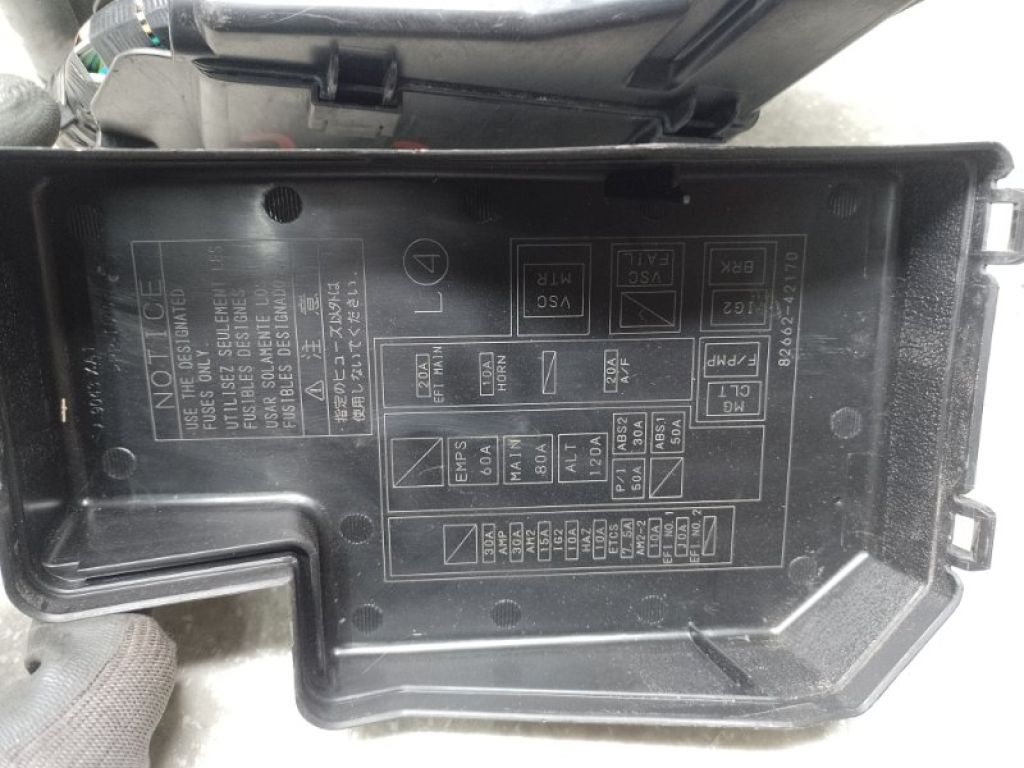 82741-42010 | Блок запобіжників моторний відсік лів. TOYOTA RAV4 05-12 - Фото 5