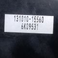 44610-42300 | Вакуумный усилитель тормозов TOYOTA RAV4 05-12 - Превью 4