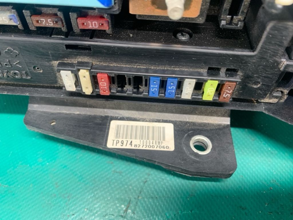 8274107030 | Блок предохранителей моторный отсек TOYOTA AVALON 05-12 - Фото 5