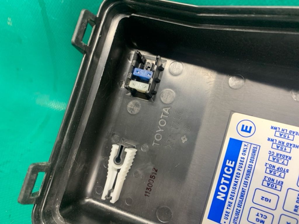 8274107030 | Блок предохранителей моторный отсек TOYOTA AVALON 05-12 - Фото 7